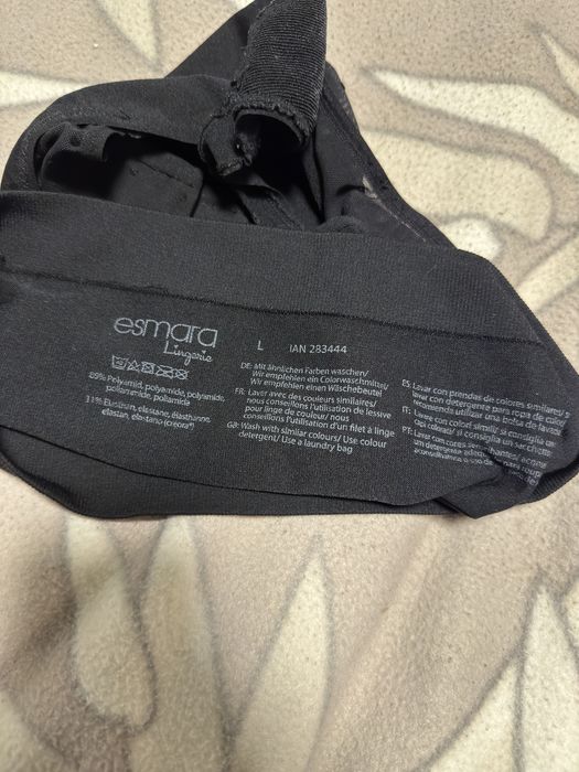 Трусики утягивающие