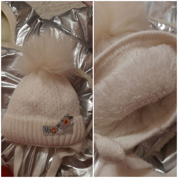 Одежда для малыша