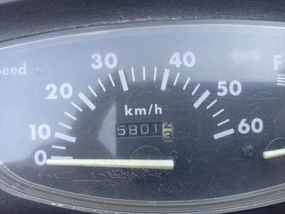 Продам Honda Dio 34