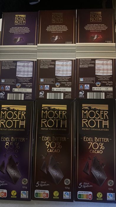 Шоколад з Німеччини Moser Roth 125г чорний