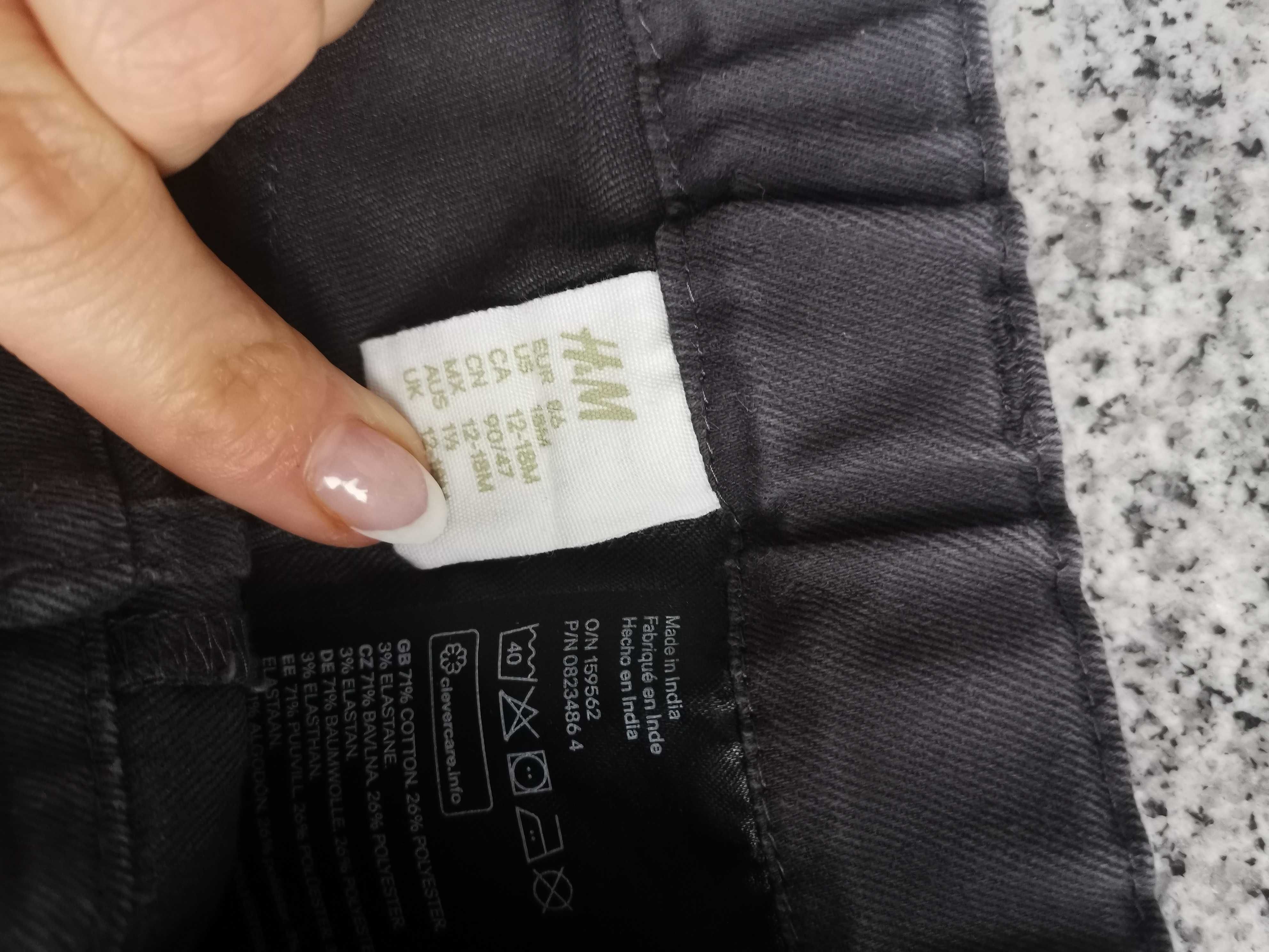 Spodnie niemowlęce dla chłopca rozmiar 86  H&M