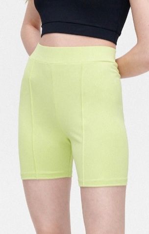 Szorty kolarki Cropp Nowe r XL