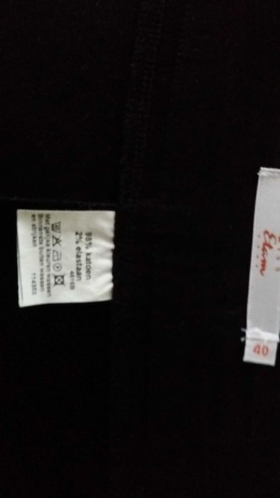 Брюки НОВЫЕ разм.50  длина 117см.