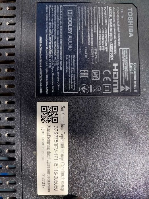 XIAOMI TV L32M8-A2ME подсветка