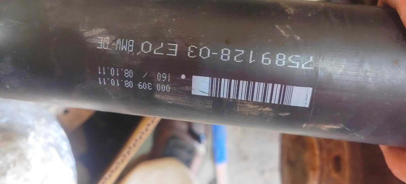 Кардан BMW X5 E70 758912803