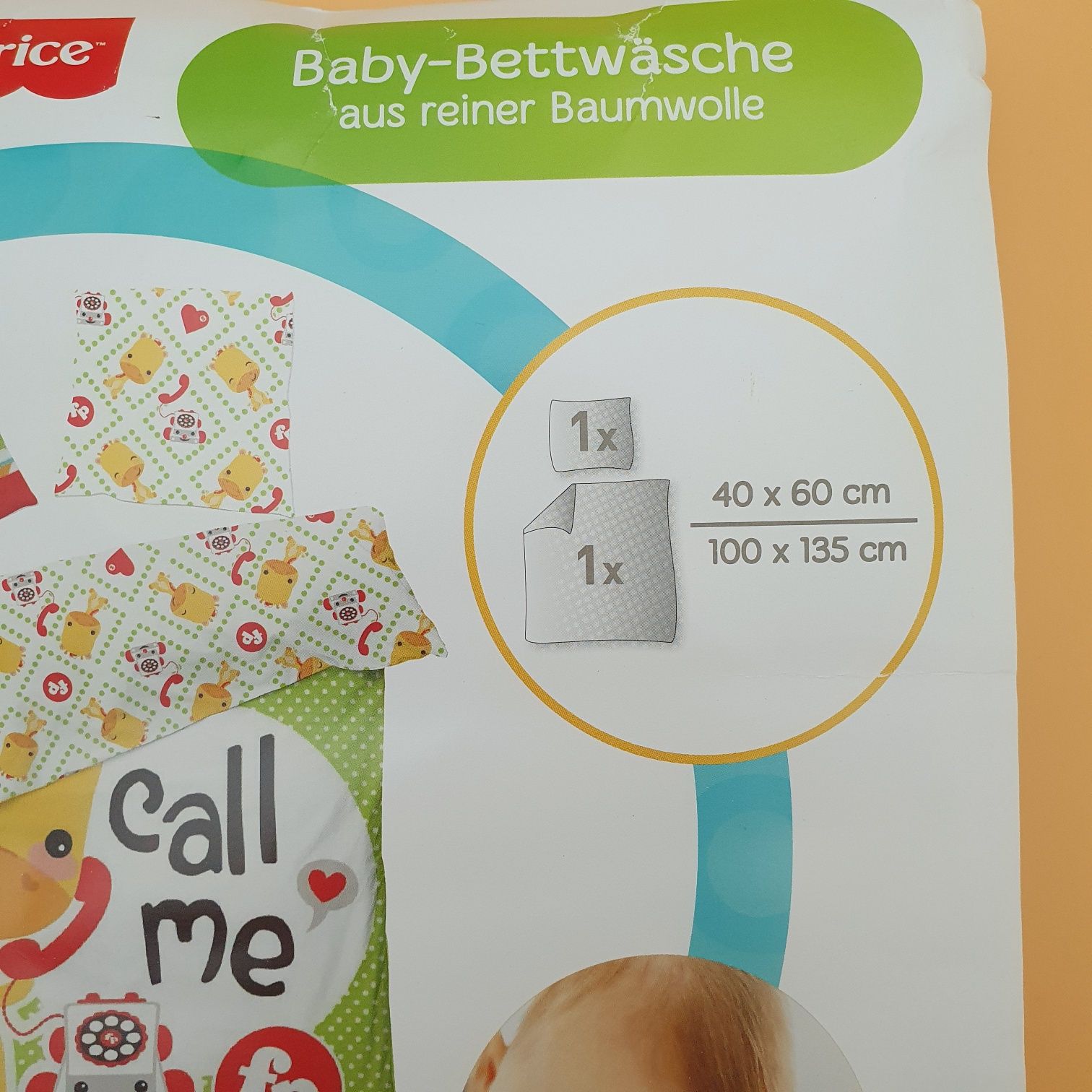 Підковдра, наволочка комплект білизни Fisher price