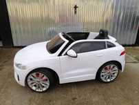 Autko na akumulator dla dzieci Jaguar F-Pace