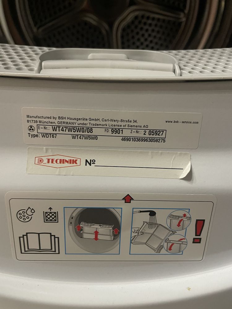 Siemens IQ700 сушильна машина
