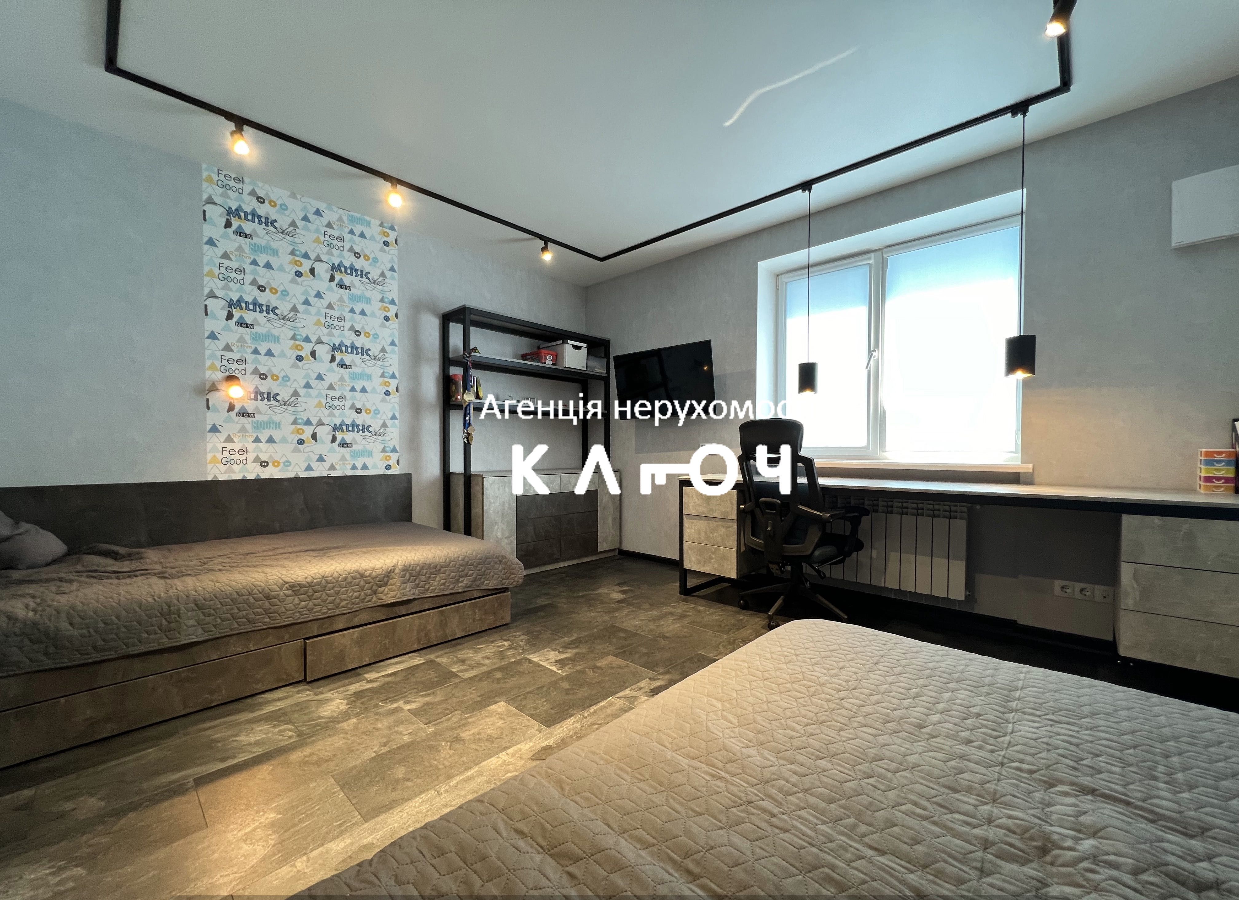 Продаж 3к квартири 125м2 з сучасним ремонтом в новобудові!