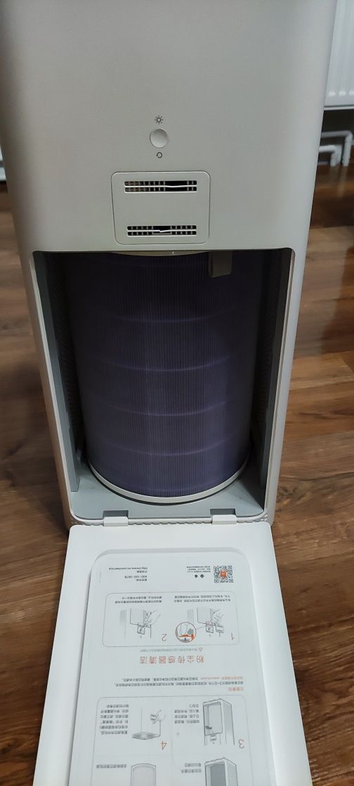 Oczyszcza z powietrza Xiaomi Air Purifier 2H