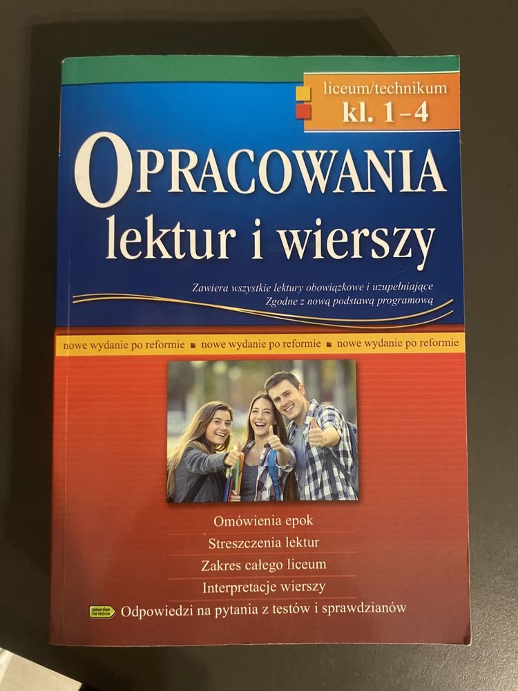Opracowania lektur i wyrazy (kl.1-4) - wyd. GREG