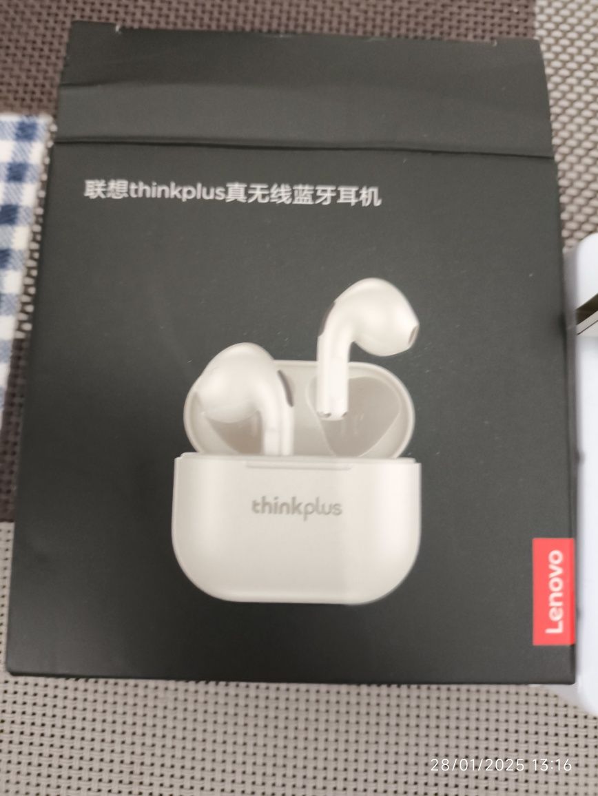 Fones Lenovo LP40