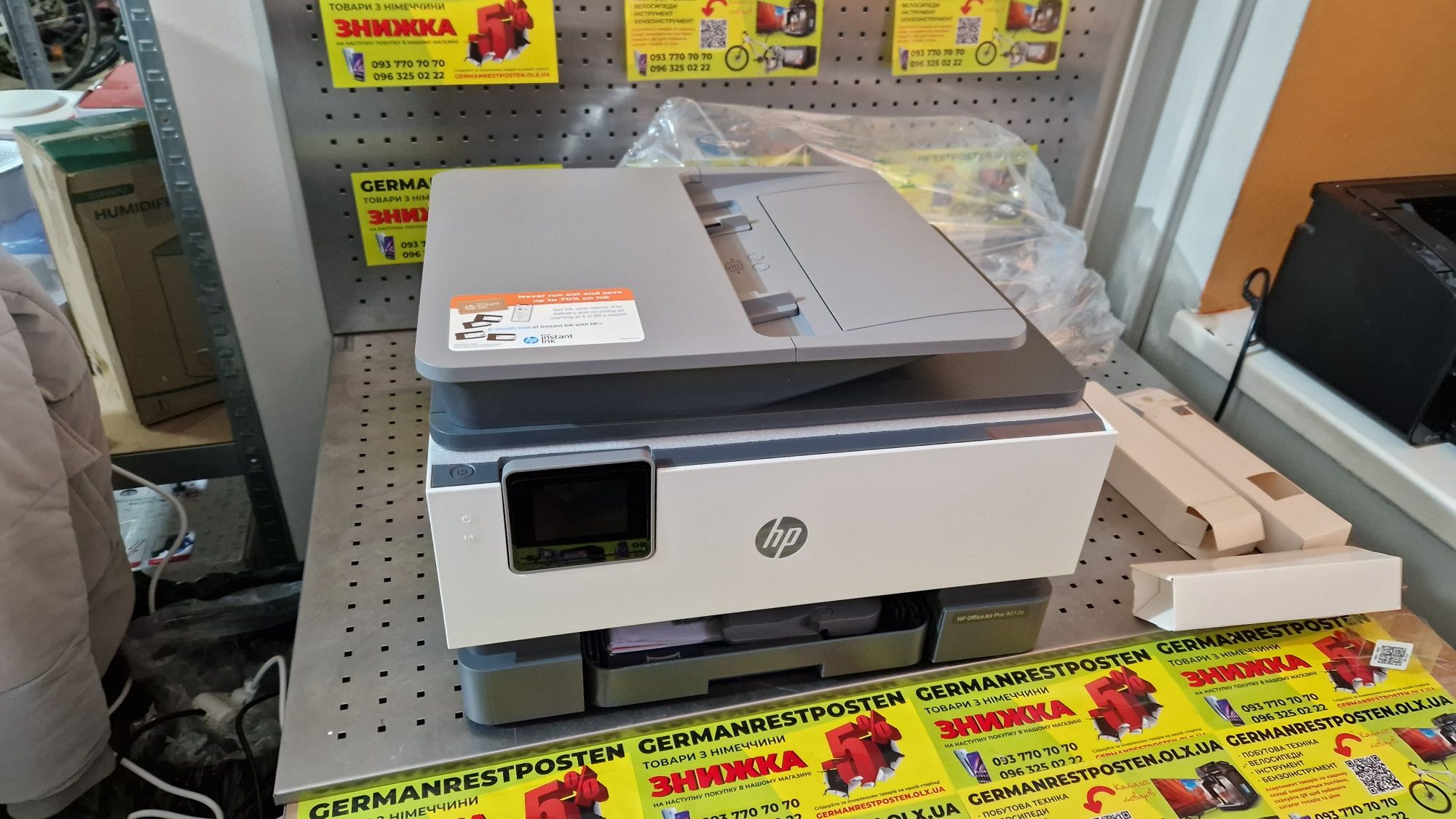 БФП HP OfficeJet Pro 9012e Wi-Fi