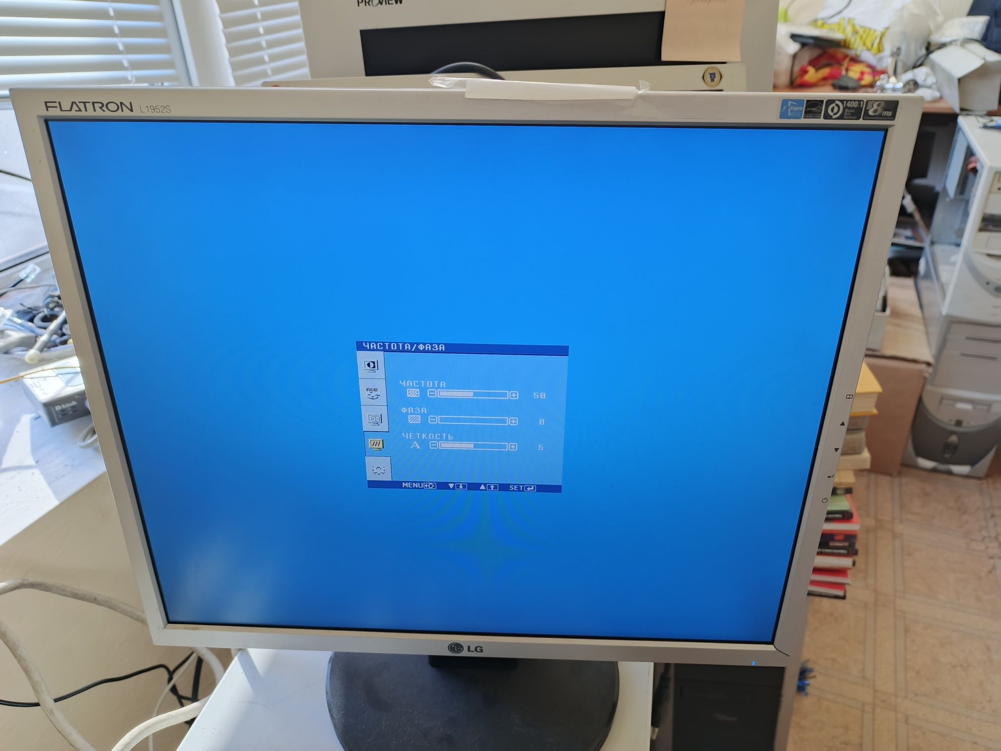 монітор Samsung  Sync Master 172 V +LG FLATRON L1952S