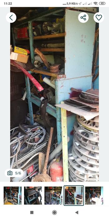 Продам стеллаж 3 шт