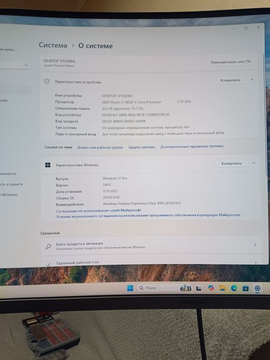 Продам плату ASUS Prime B650M-R.