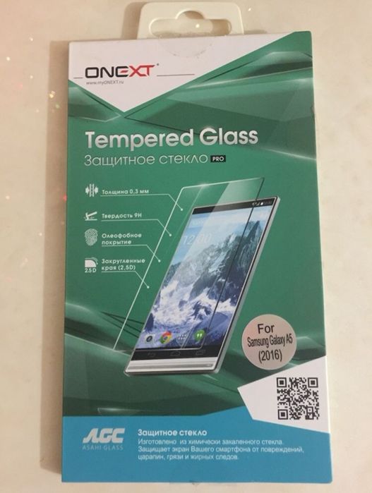 Защитное стекло Samsung Galaxy A5
2016