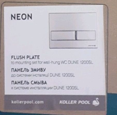 Инсталляция под унитаз, с панелью для смыва