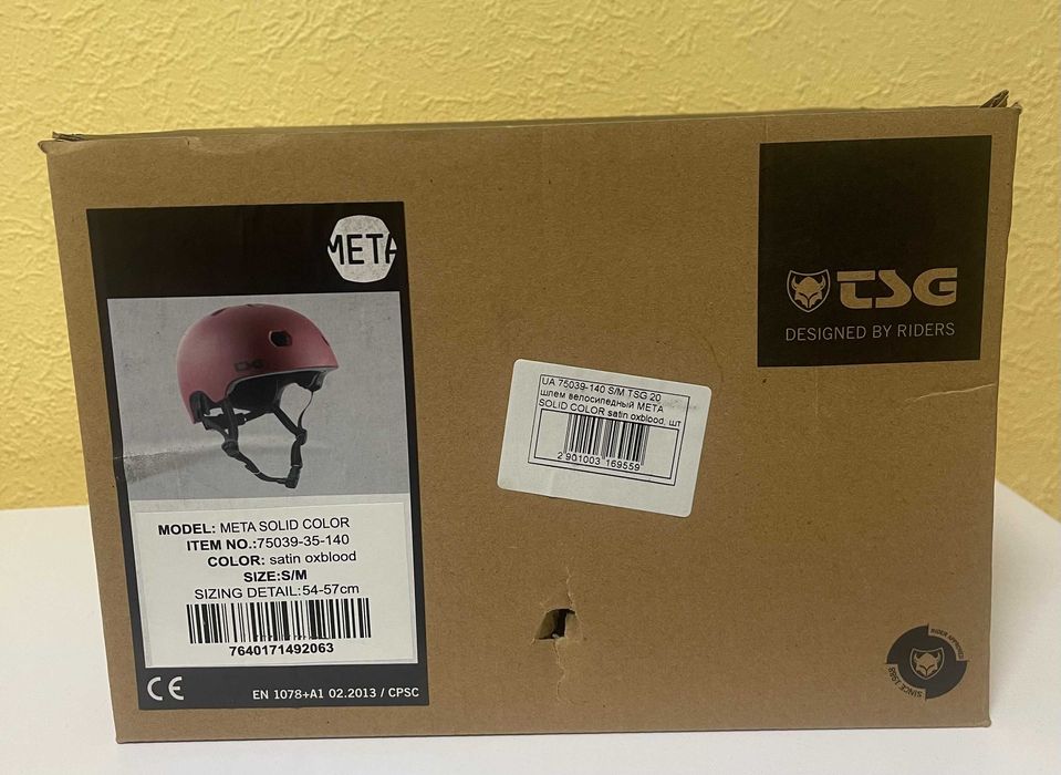 Шолом велосипедний TSG Meta