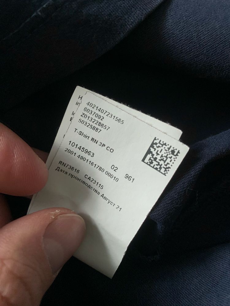 Футболка Hugo Boss чоловіча