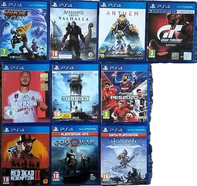 PlayStation 4 пс 4 ps 4 PlayStation 5 пс 5 ps 5 Диск Ігра комплект