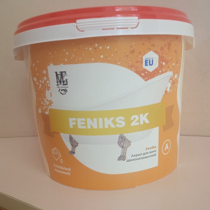 Наливний рідкий акрил Фелекс для реставрації ванн