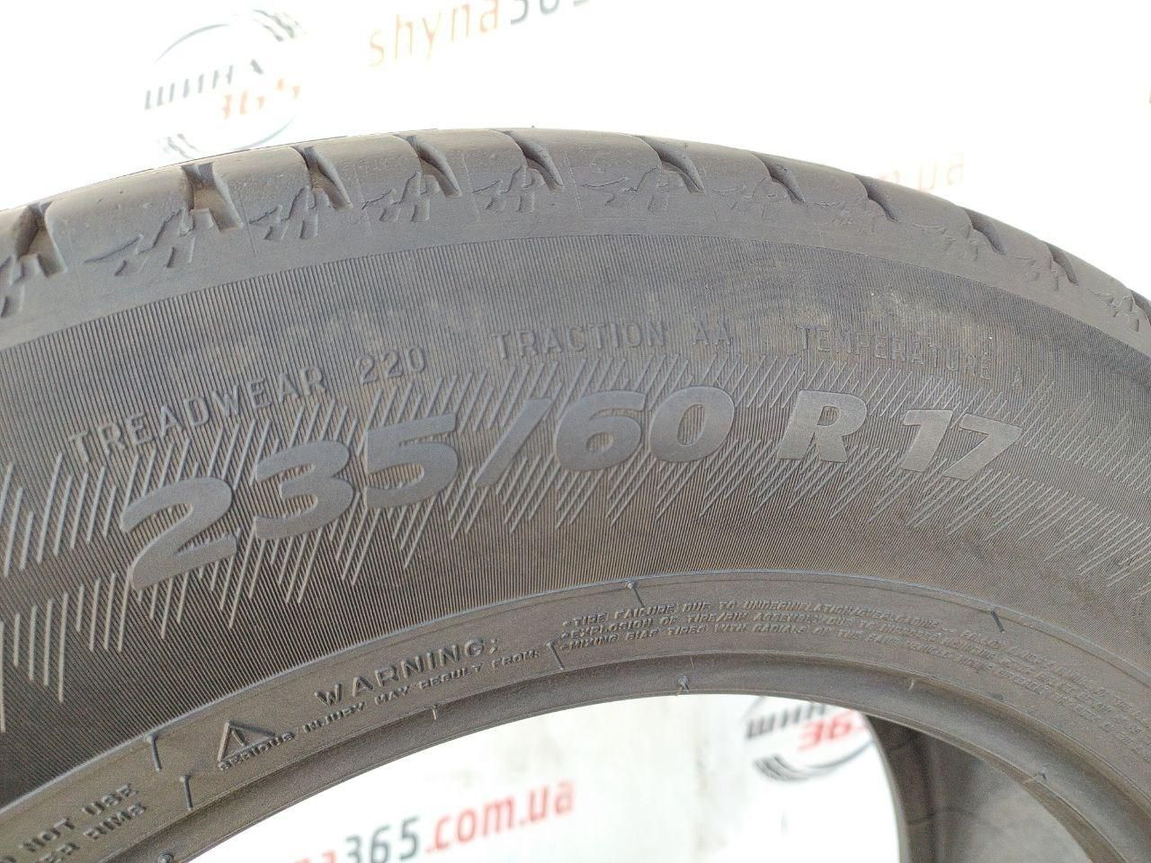 шини бу літо 235/60 r17 michelin latitude sport 3 5mm