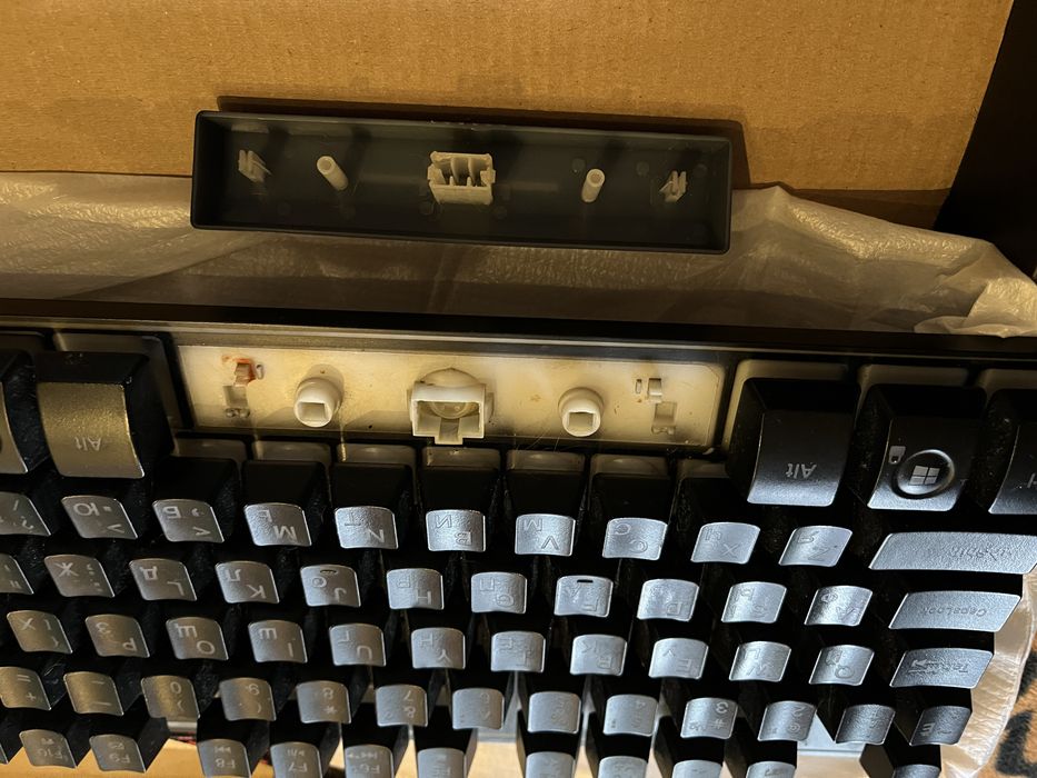 Продам игровую клавиатуру REAL-EL