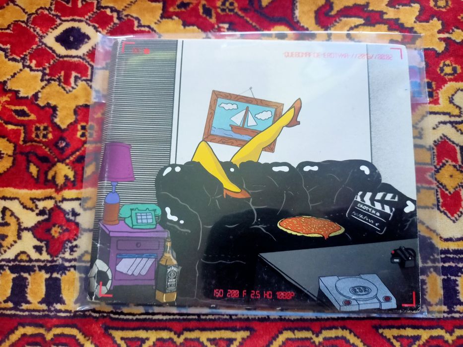 Quebonafide - Erotyka Mixtape 2015