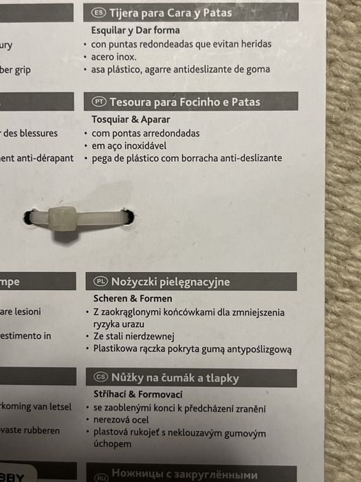 Nożyczki dla psa lub kota