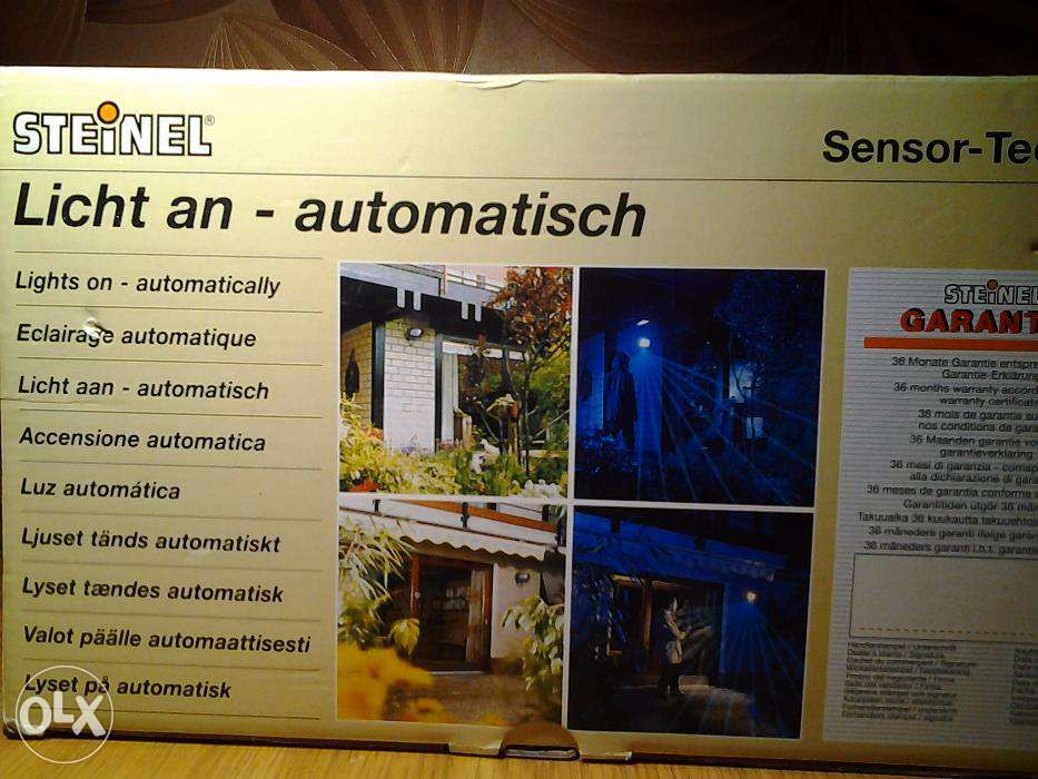 Прожектор STEINEL HS 500
