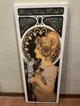 Alfons Mucha Pióro 80x30 obraz reprodukcja