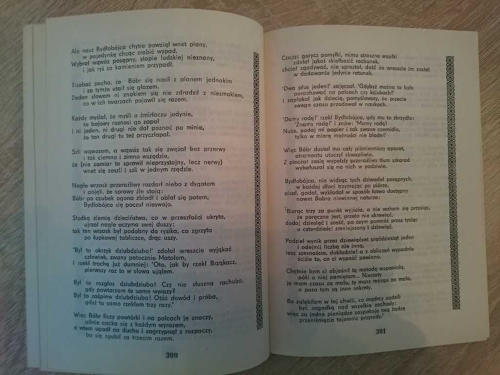 Literatura na Świecie - Joyce  1977r