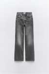 Джинсы trf HIGH-RISE wide-leg jeans
