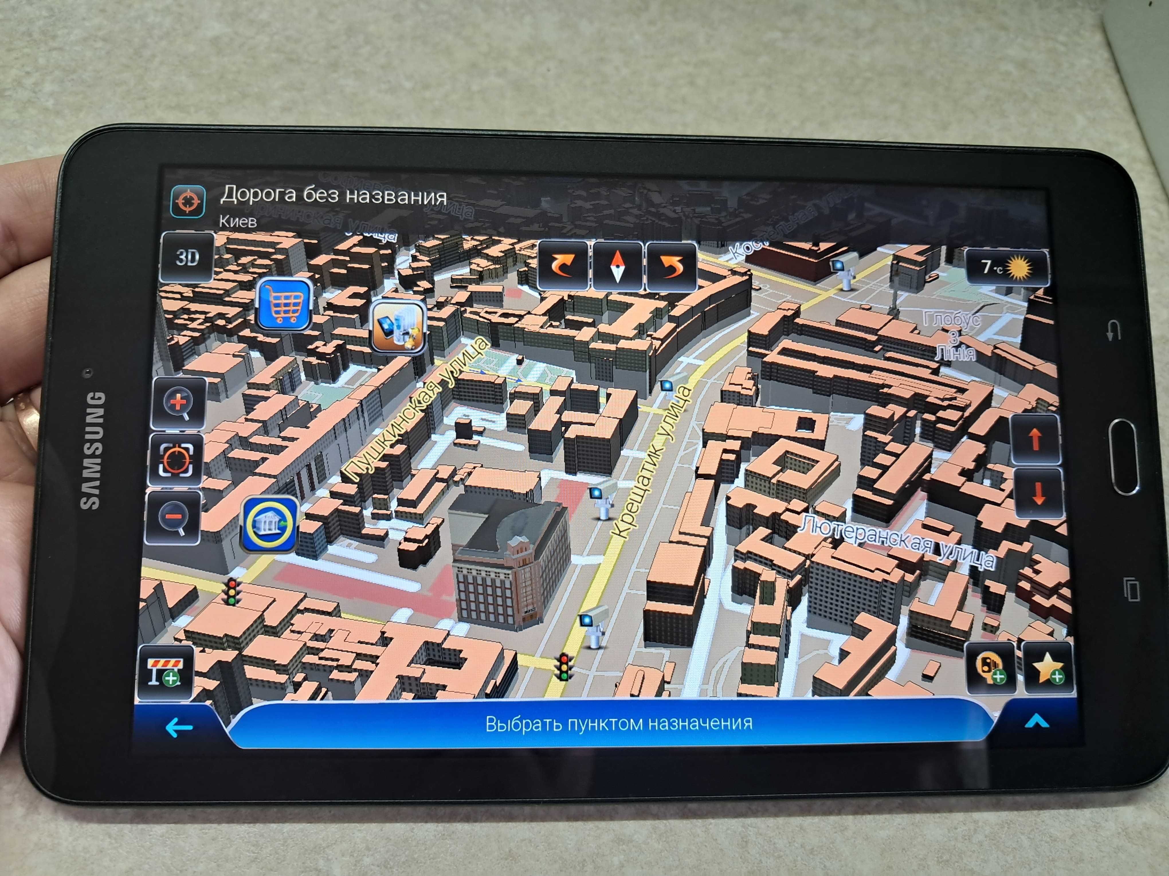 Вантажний супутниковий GPS навігатор Samsung 8". Мапи IGO 2025р! ADR!