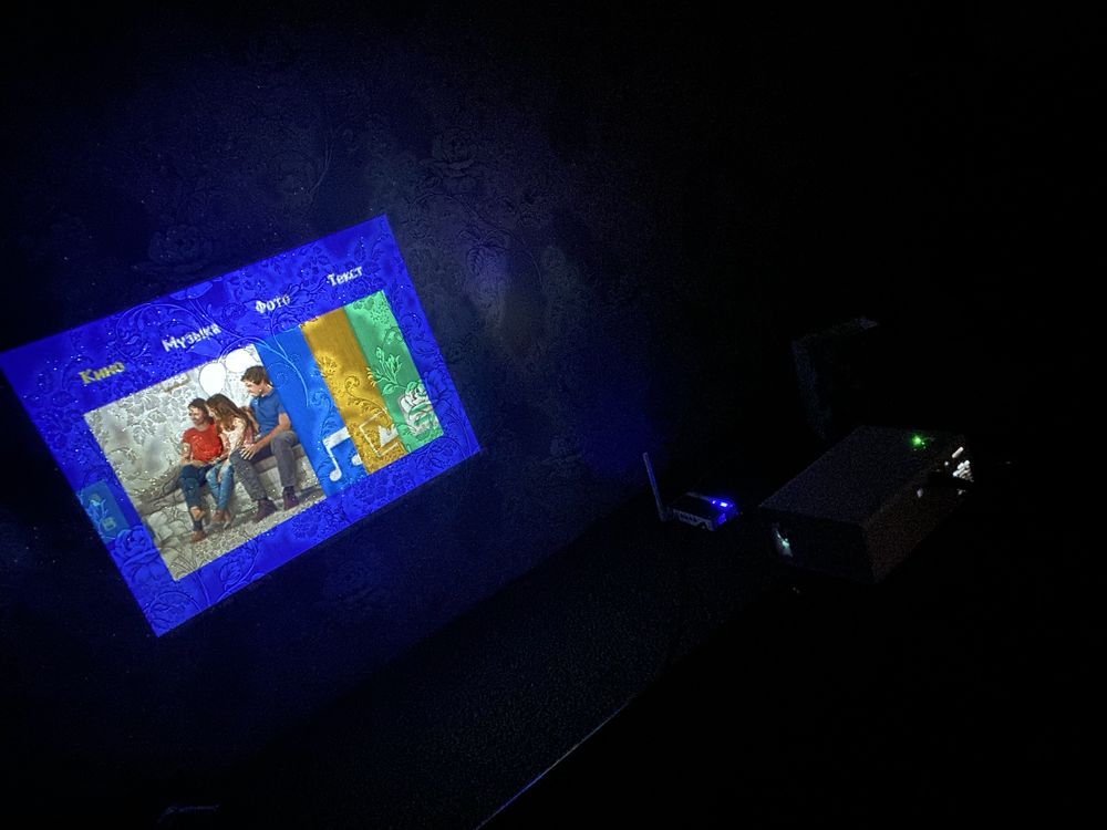 Mini led projector, проектор