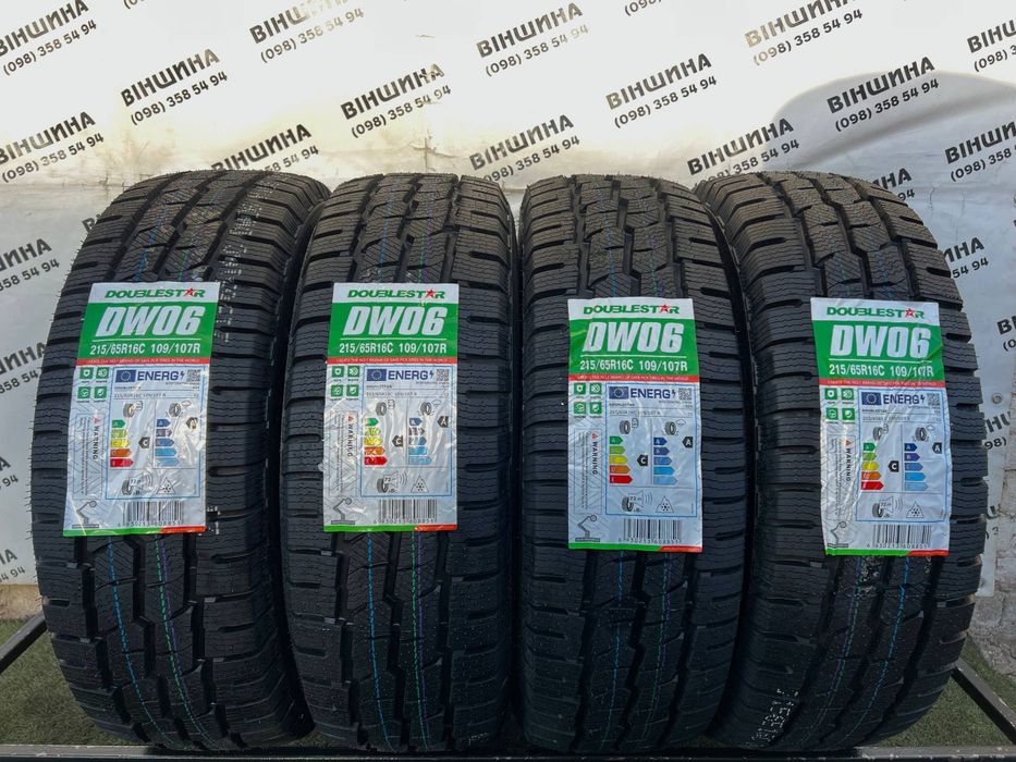 Шини 215/65 R 16C Doublestar Winterking DW06. Зима. Нові колеса склад.