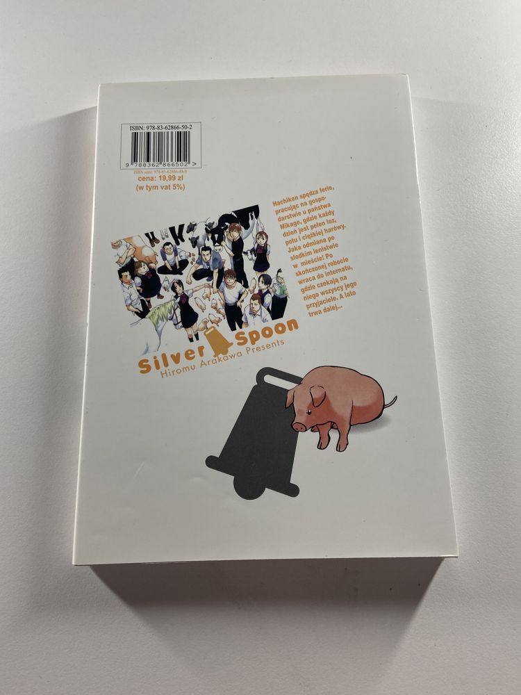 Silver Spoon Tomy 1-3 | Manga