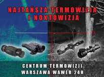 Hikmicro Panther PH35L PQ35L PH50L PQ50L 2.0 LRF TQ60Z Sklep Warszawa