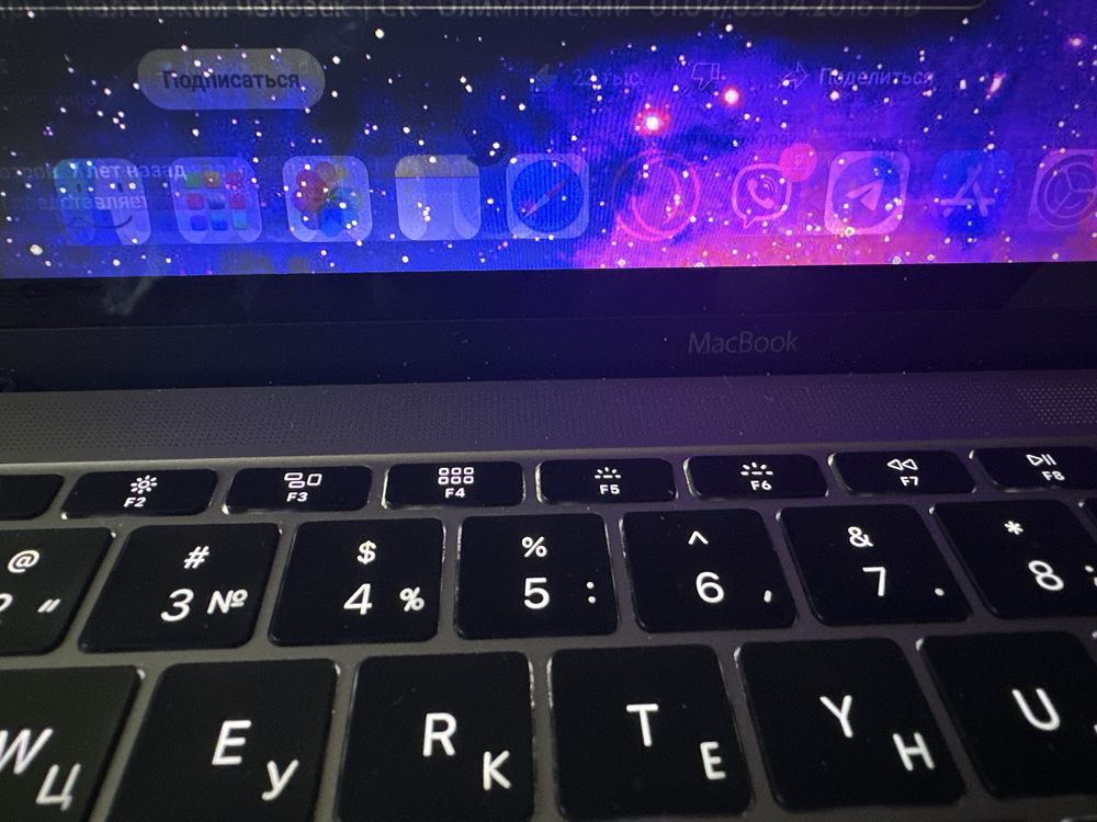 Продається терміново MacBook 12’ 2015