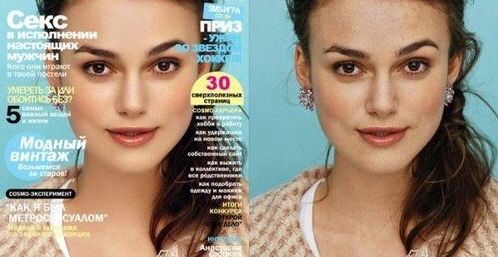 Trabalhos em Photoshop