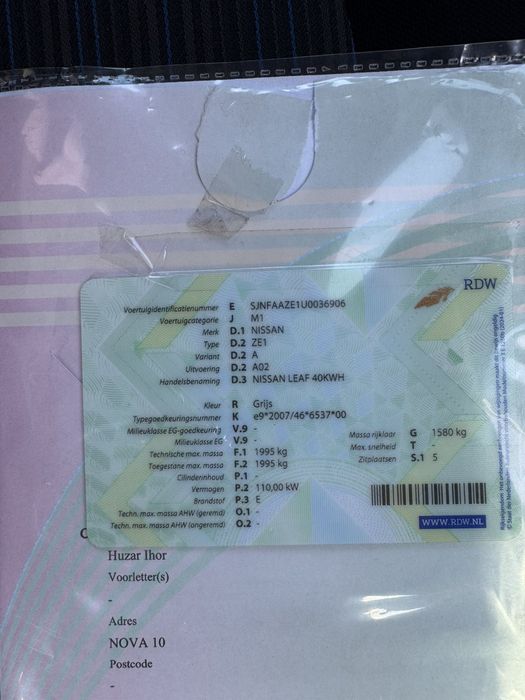 Продам nissan leaf N-Connecta