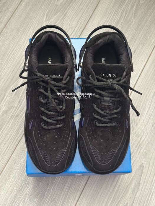 Adidas Cylon Raf Simons black blue (in BOX)