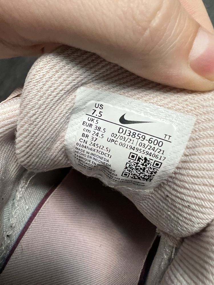 Кросівки жіночі Nike Air Max 95 Pink 38.5р