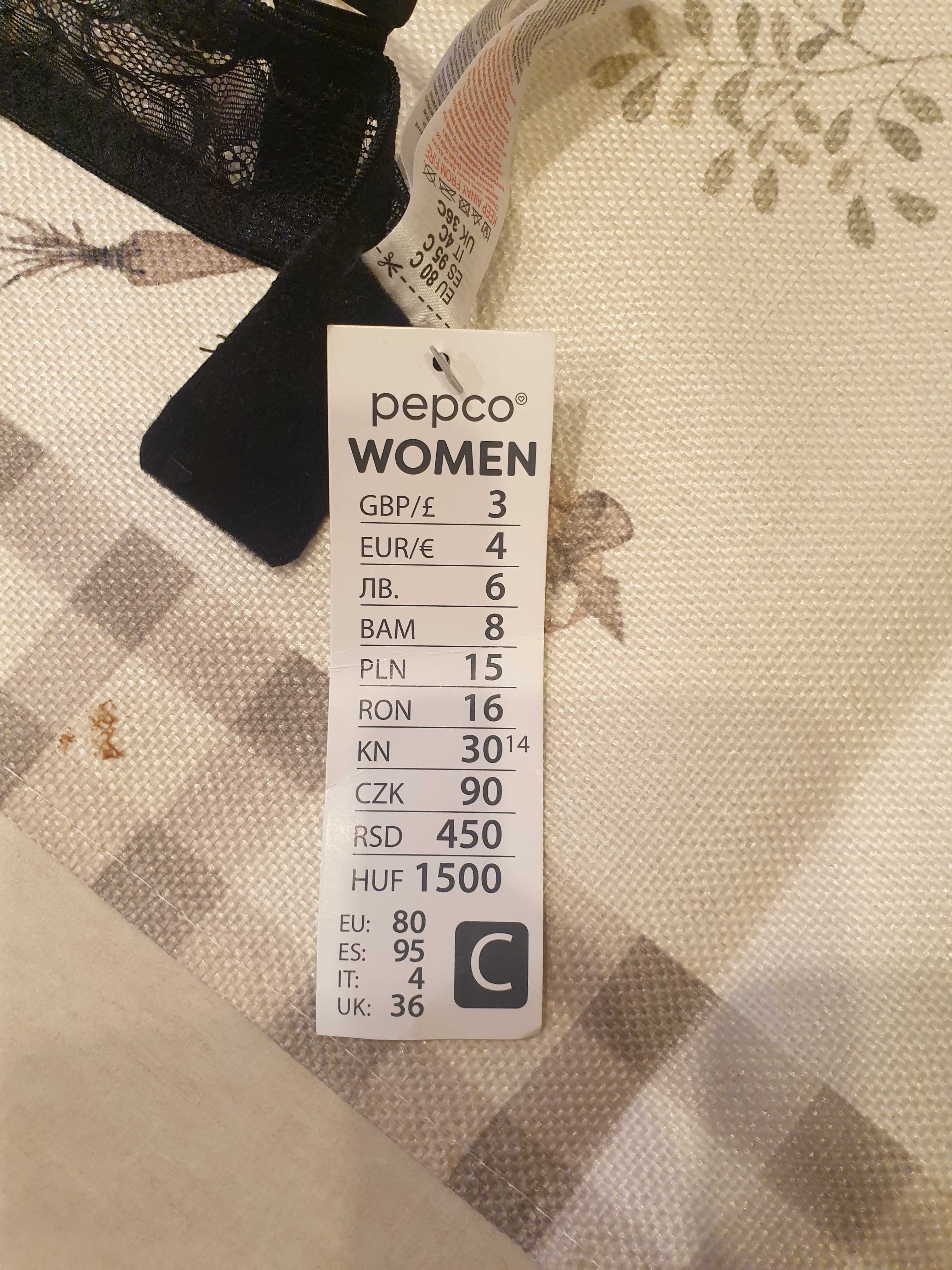 NOWY biustonosz 80C