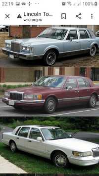 Разборка, запчасти Lincoln Town Car 1989и т.д.