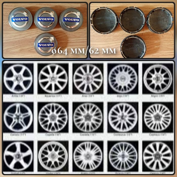 Колпачки в диски Вольво. Volvo. Saab. Сааб. Rondell. Оригинал