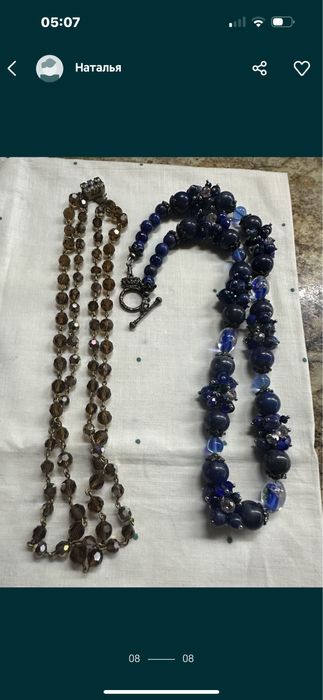 Колье, бусы винтаж