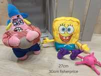 Maskotka rozgwiazda Patryk pirat spongebob kanciastoporty nowy zestaw