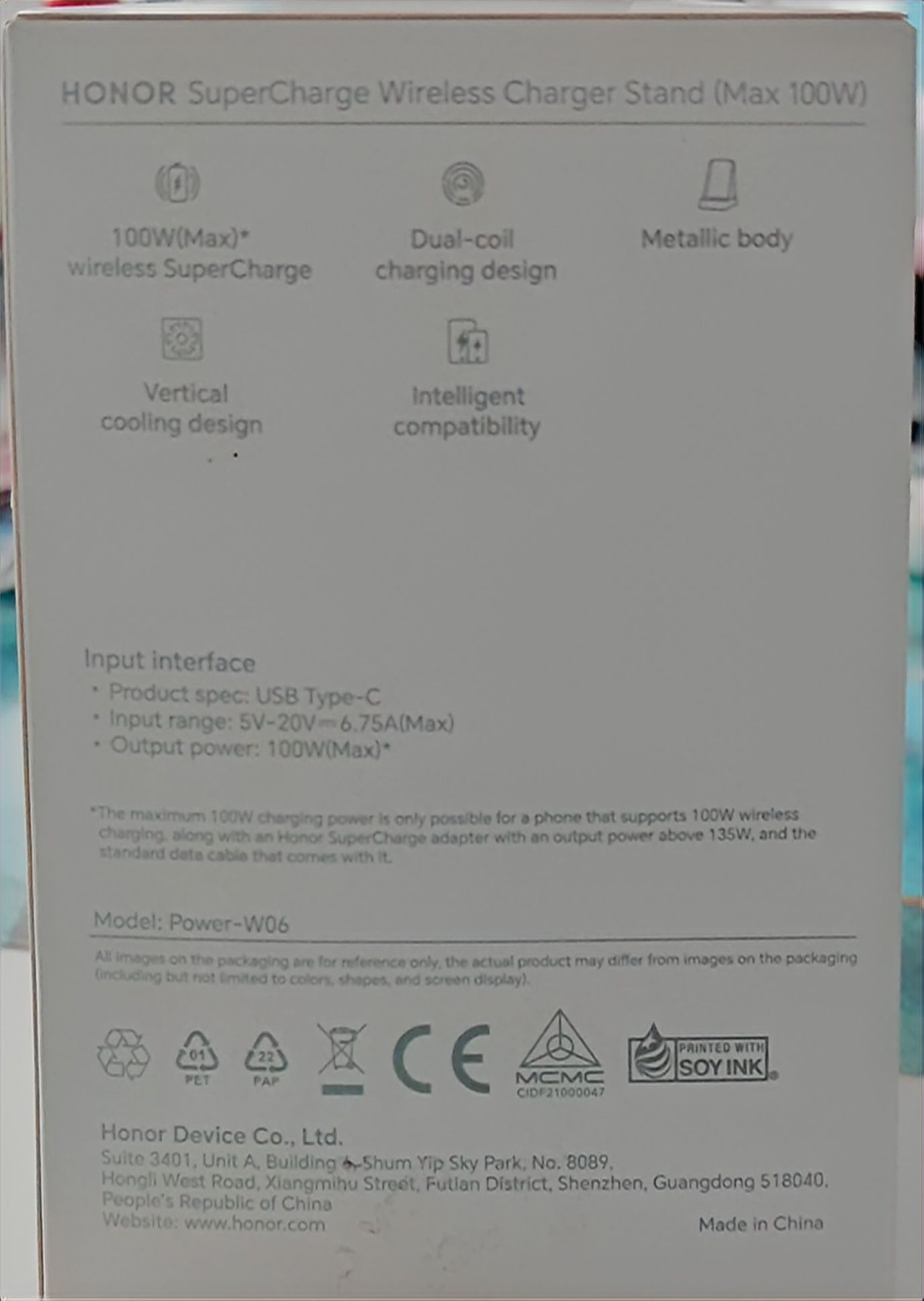 Ładowarka honor indukcyjna 100W